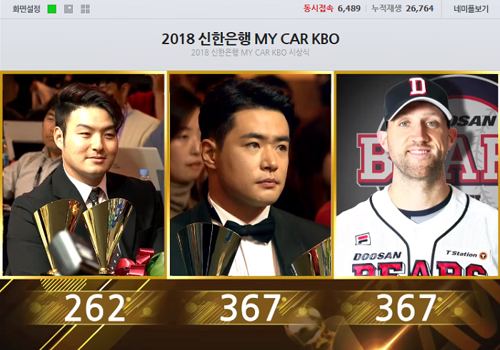 스크린샷(115).png