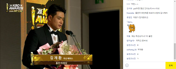 스크린샷(104).png