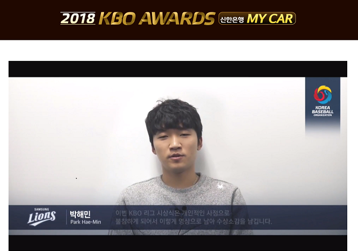 스크린샷(107).png
