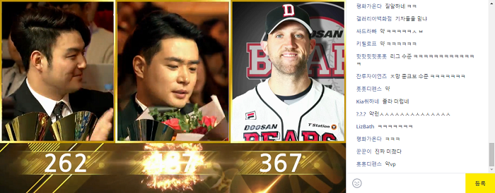 스크린샷(116).png