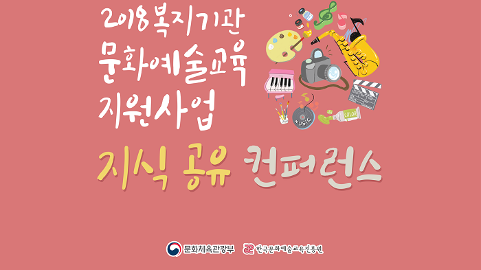 아동 전판.png