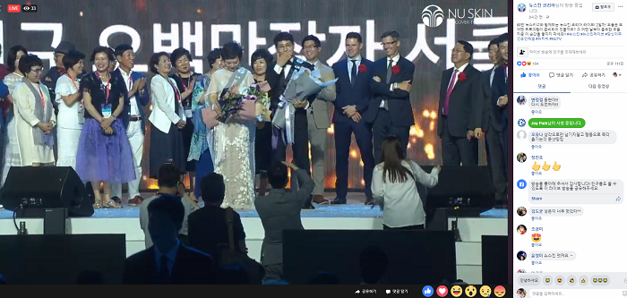 스크린샷(716).png