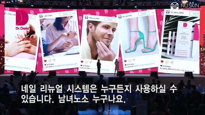 스크린샷(703).png