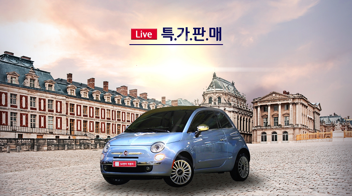 스크린샷(307).png