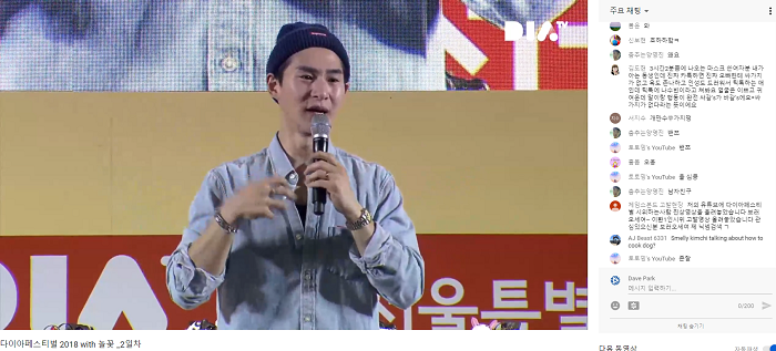 스크린샷(304).png