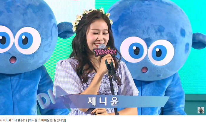 스크린샷(297).png