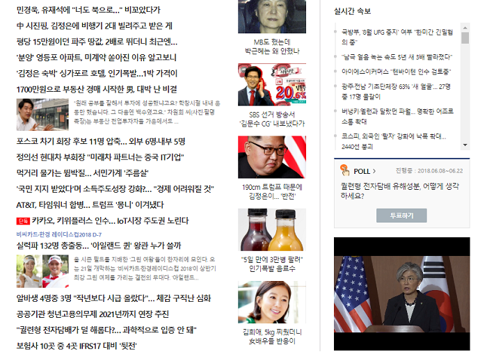 스크린샷(19).png