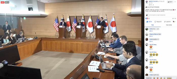 스크린샷(28).png