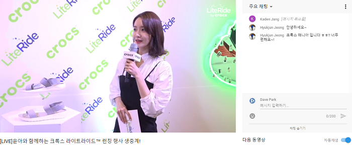 스크린샷(270).png