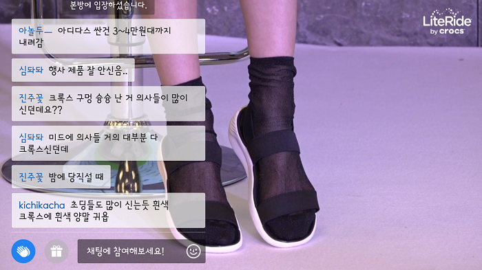 Screenshot_20180403-150217.png