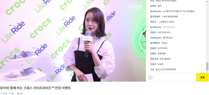 스크린샷(269).png