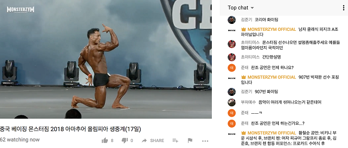 Screen Shot 2018-06-17 at 10.52.47 AM.png