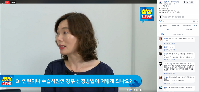 스크린샷(519).png