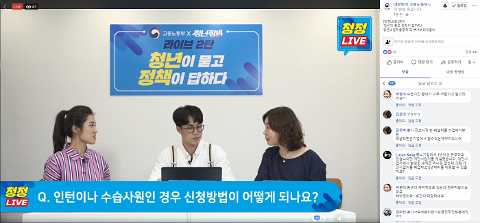 스크린샷(517).png