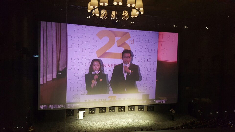 KakaoTalk_20161222_190012788.jpg