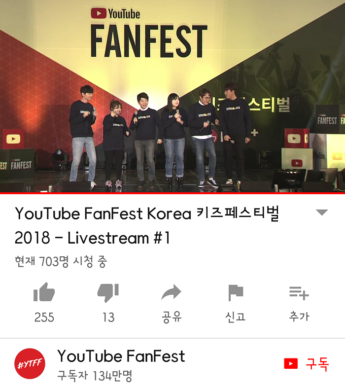 모바일_도티.png