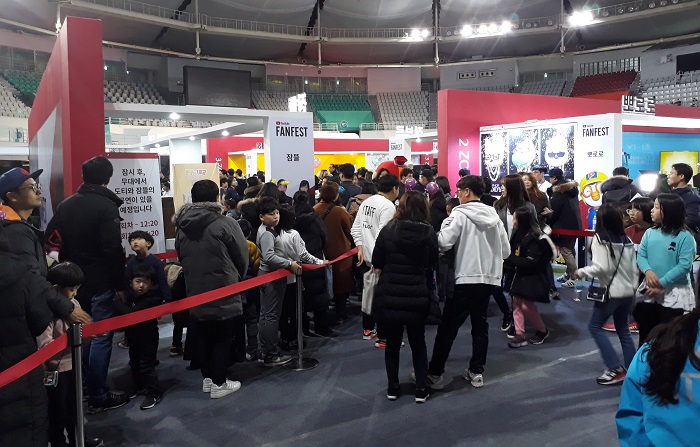 현장사진_내부입구.jpg