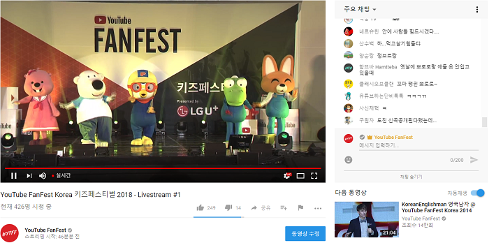 pc_뽀로로.png