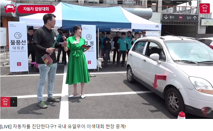 스크린샷(80).png