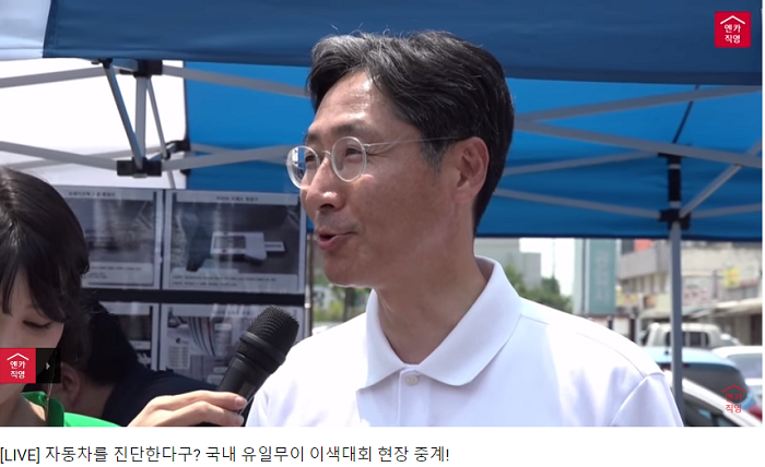 스크린샷(77).png