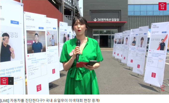 스크린샷(74).png