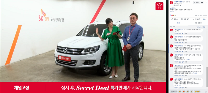스크린샷(59).png