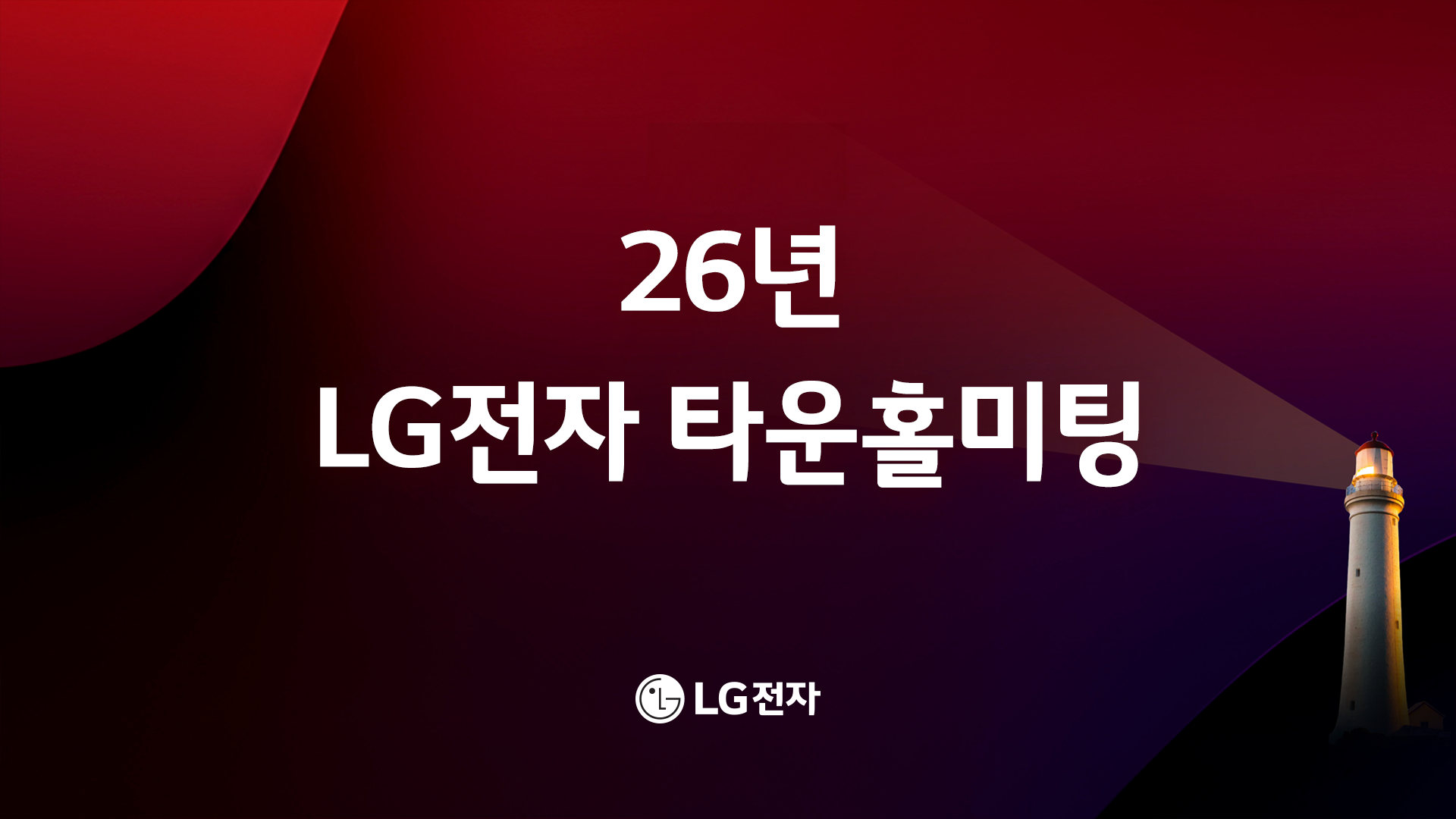 썸네일 (6).png