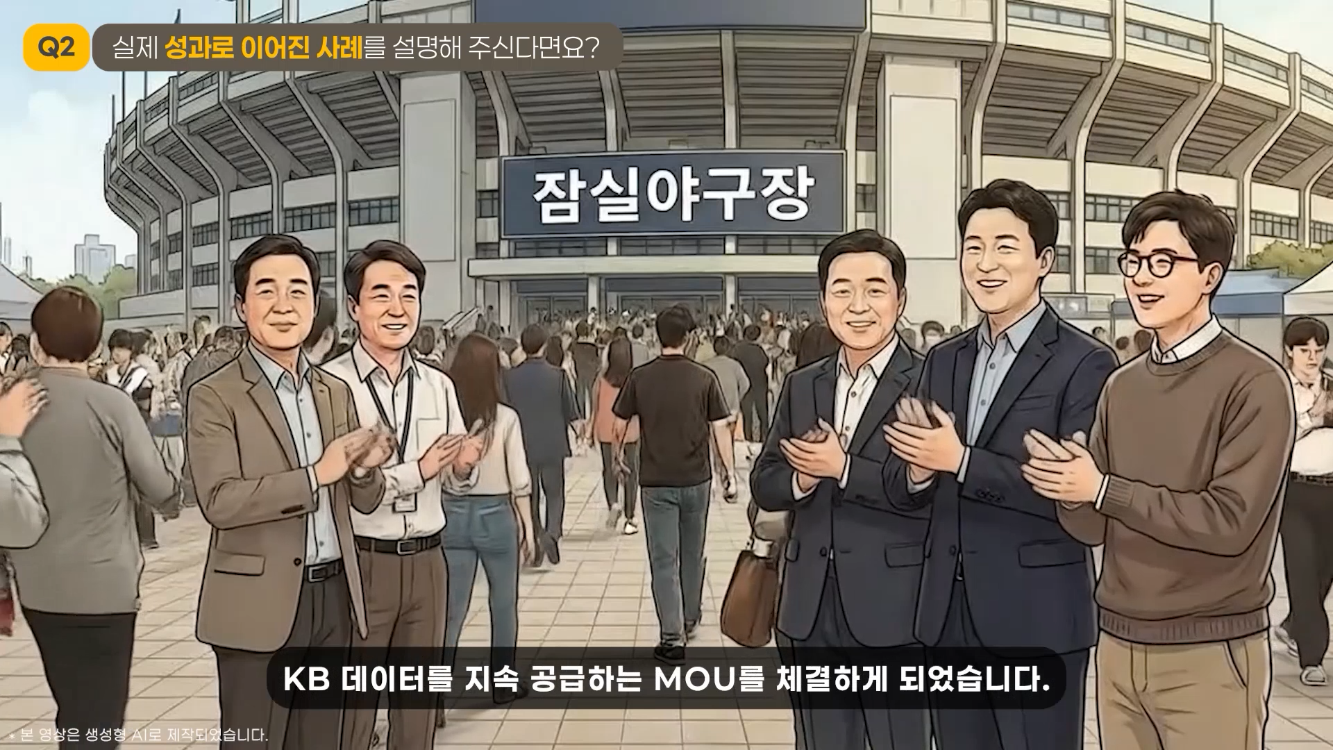 KakaoTalk_20260521_143754082_06.png