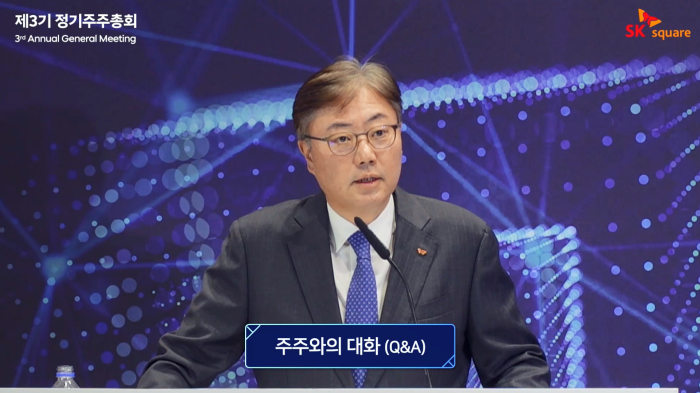 스트리밍코리아_온라인생중계_원샷.PNG