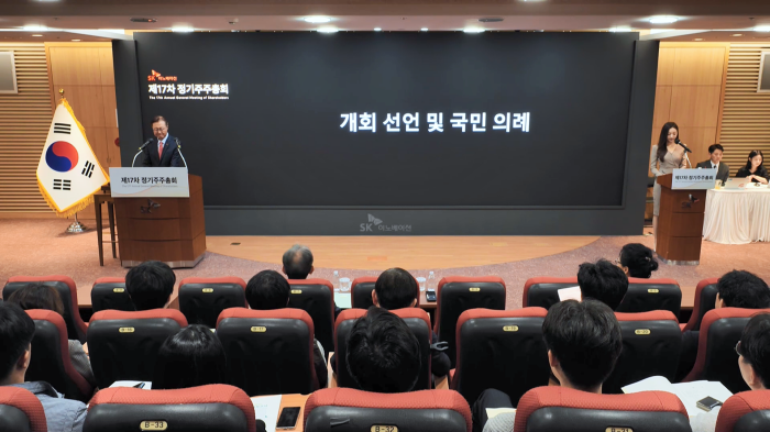 스트리밍코리아_온라인생중계_풀샷.PNG