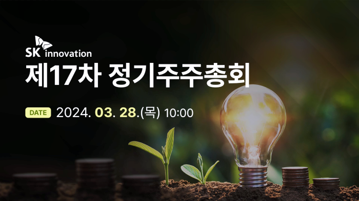 스트리밍코리아_온라인생중계_썸네일.PNG