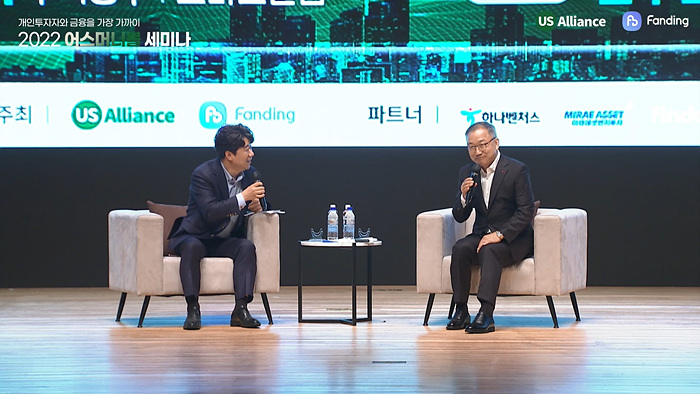2022 어스머니볼 세미나 연출사진5.jpg