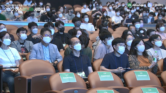 2022 어스머니볼 세미나 연출사진9.jpg