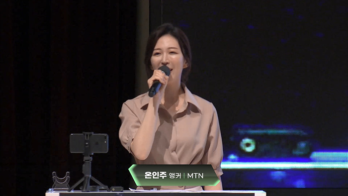 2022 어스머니볼 세미나 연출사진2.jpg