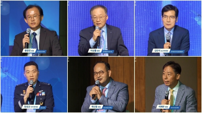 스트리밍코리아_온라인생중계_서경우주포럼 2024_서경우주포럼 패널토론_collage 2.jpg