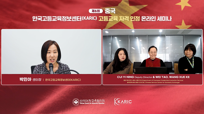 이원.PNG