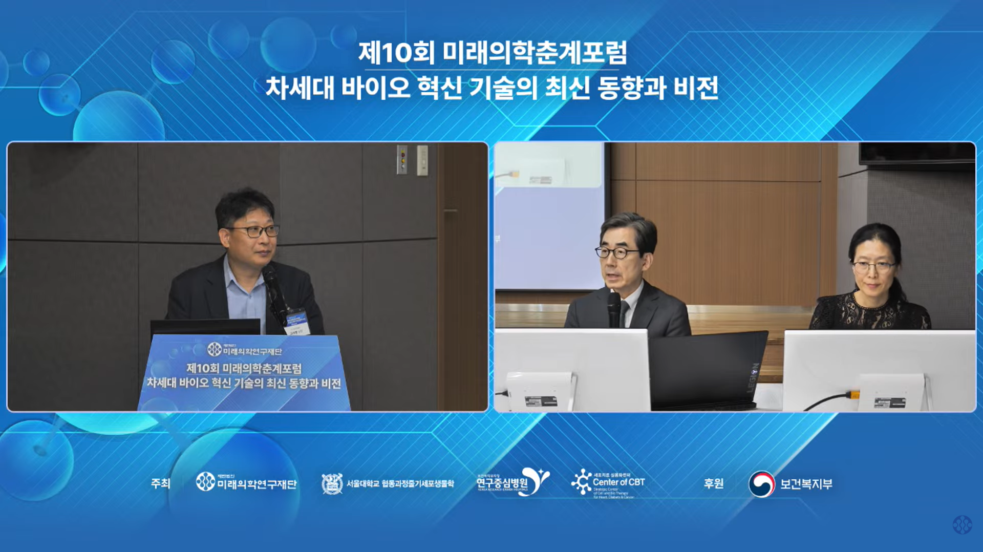 20260605_151526.png