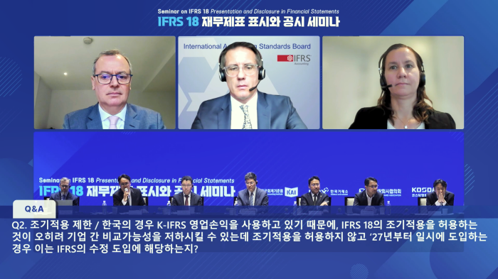 스트리밍코리아_온라인생중계_QA_1.PNG