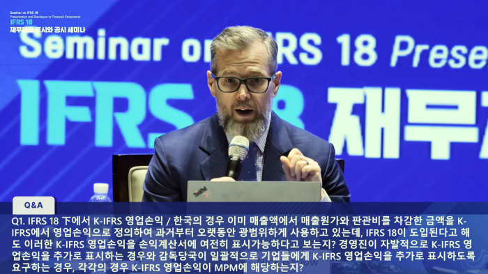 스트리밍코리아_온라인생중계_QA.PNG