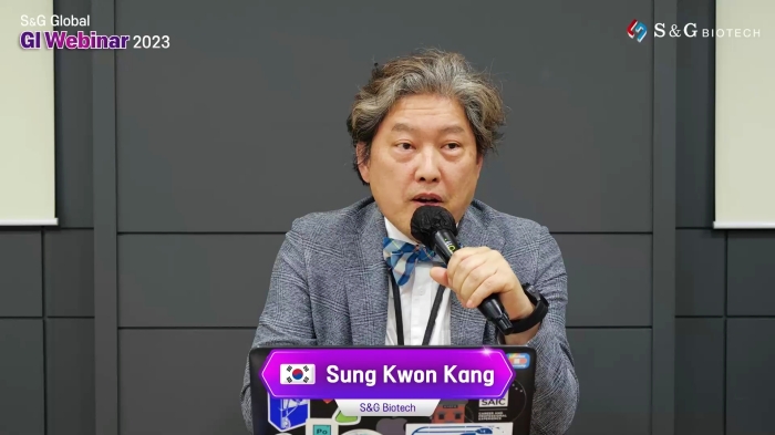 스트리밍코리아 생중계 레퍼런스_원샷.jpg
