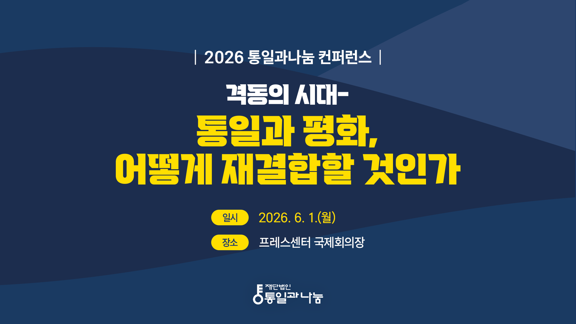 썸네일 (1).png