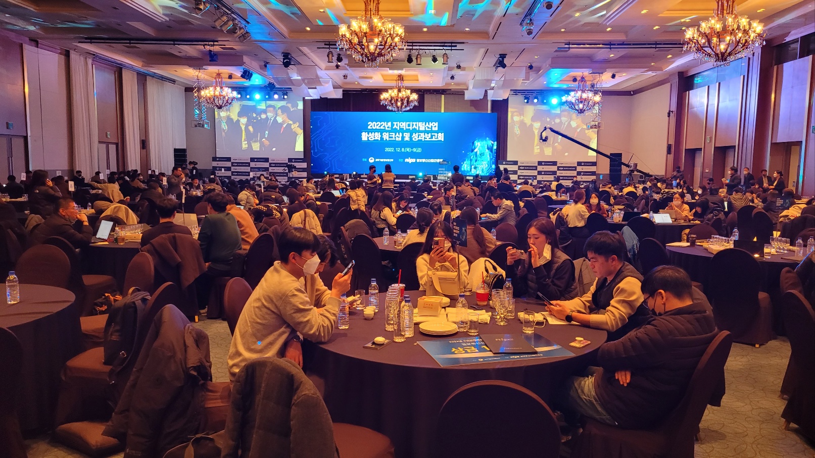 KakaoTalk_20230110_135239927_01.jpg