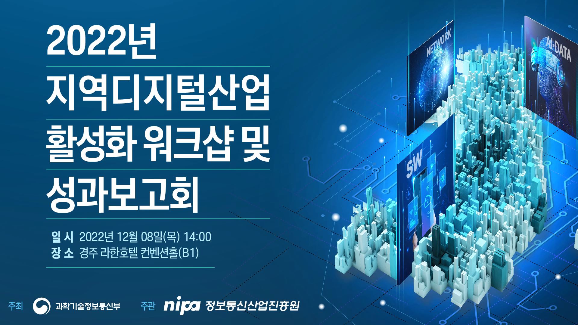 썸네일.JPG