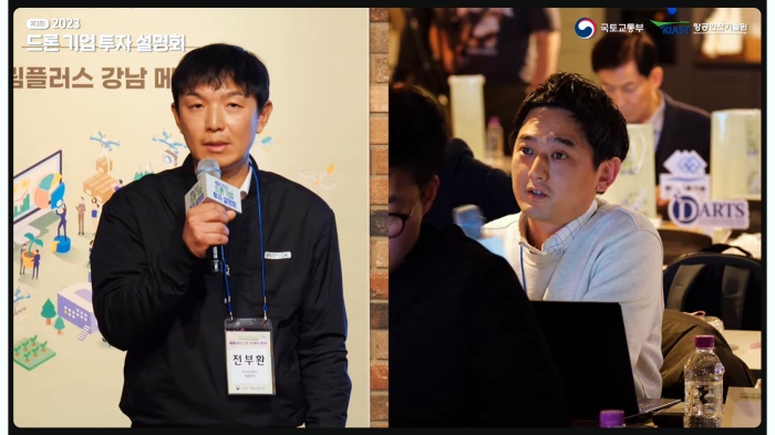 스트리밍코리아 생중계 레퍼런스_QA 이원.png