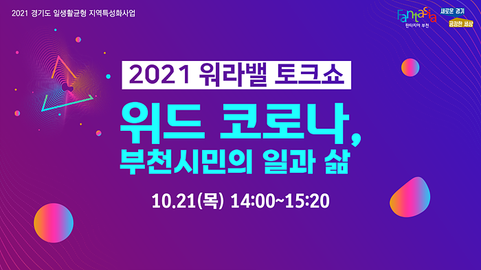 썸네일.png