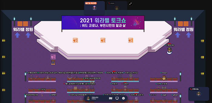 20211222_160715.png