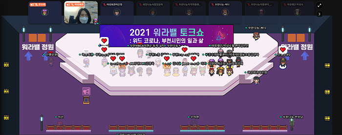 20211222_160805.png