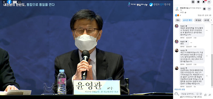 컨퍼런스 연출사진4.jpg