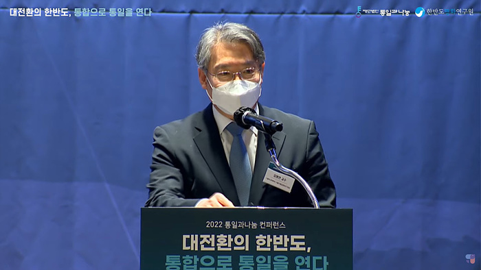 컨퍼런스 연출사진1.jpg
