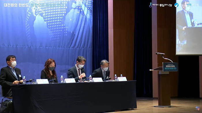 컨퍼런스 연출사진2.jpg